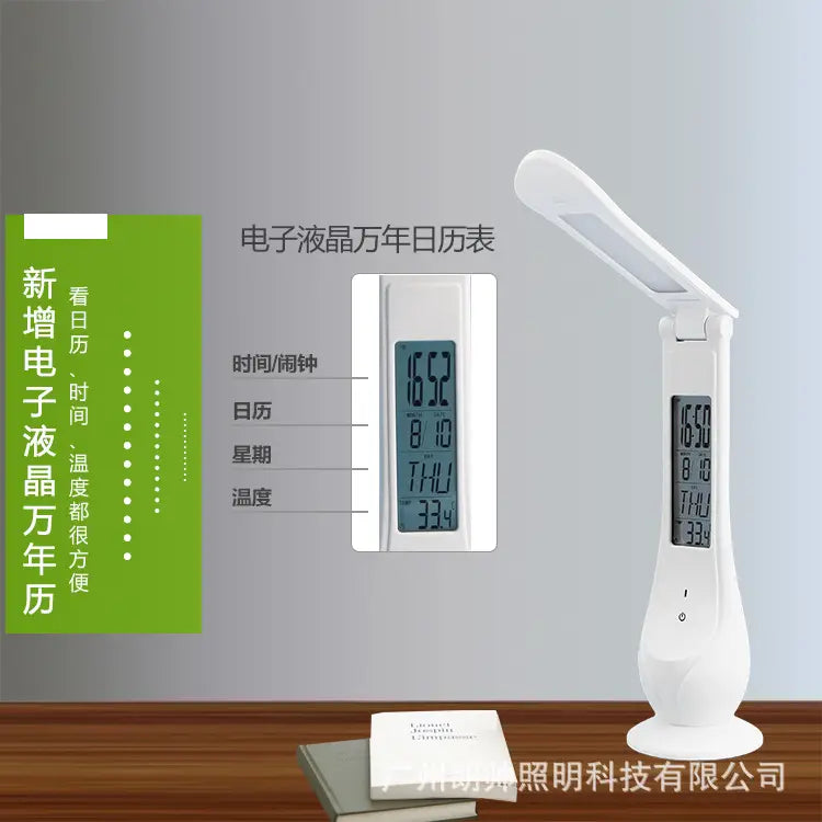 Smart Led Light