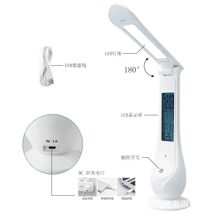 Smart Led Light